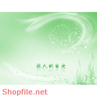 Frame Khung Wedding lovely lovely 2 PSD