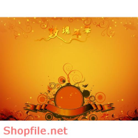 Frame Khung Wedding lovely lovely 2 PSD