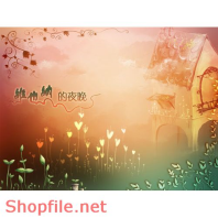 Frame Khung Wedding lovely lovely 2 PSD