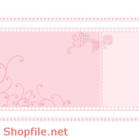 Frame Khung Wedding lovely lovely 2 PSD