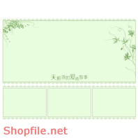 Frame Khung Wedding  beautiful shopfile PSD