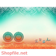 Frame Khung Wedding  beautiful shopfile PSD