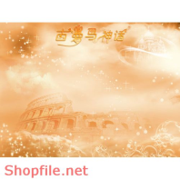 Frame Khung Wedding  beautiful shopfile PSD