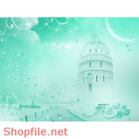 Frame Khung Wedding  beautiful shopfile PSD