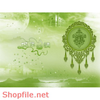 Frame Khung Wedding  beautiful shopfile PSD