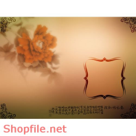 Frame Khung Wedding  beautiful shopfile 1 PSD