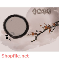 Frame Khung Wedding  beautiful shopfile 1 PSD