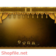 Frame Khung Wedding  beautiful shopfile mẫu 2 PSD