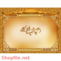 Frame Khung Wedding  wonderful  PSD