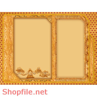 Frame Khung Wedding  wonderful  PSD