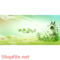 Frame Khung Wedding  wonderful no.1  PSD