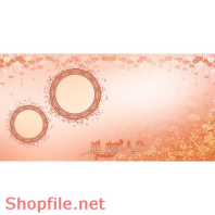 Frame Khung Wedding  wonderful no.1  PSD