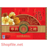 Mẫu Layout bao bì đẹp