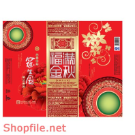 Mẫu Layout bao bì hoa văn