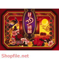 Mẫu Layout bao bì con công