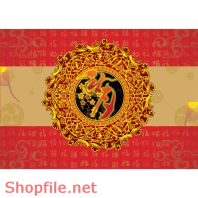 Mẫu Layout bao bì in chữ nổi