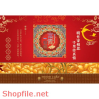 Mẫu Layout bao bì bánh ngọt