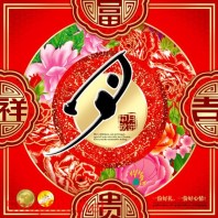 Mẫu Layout bao bì hoa rực rỡ