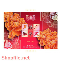 Mẫu Layout bao bì chữ và hoa nổi bật