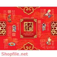 Mẫu Layout bao bì Phước Lộc Thọ