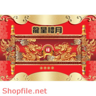 Mẫu Layout bao bì rồng đôi