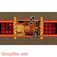 Mẫu Layout bao bì bánh trung thu