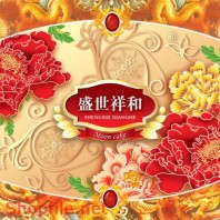 Mẫu Layout bao bì hoa nổi bật