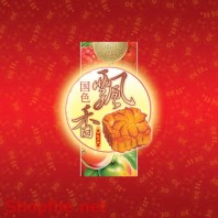 Mẫu Layout bao bì bánh trung thu