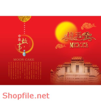 Mẫu Layout bao bì mặt trăng