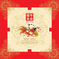 Mẫu Layout bao bì chú tiểu