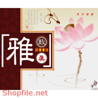 Mẫu Layout bao bì hoa sen