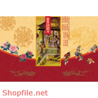 Mẫu Layout bao bì in hình người