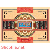 Mẫu Layout bao bì in chữ quốc ngữ