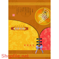 Mẫu Layout bao bì hoa văn