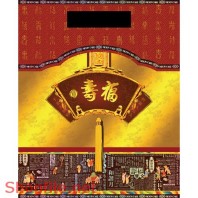 Mẫu Layout bao bì chữ nỗi