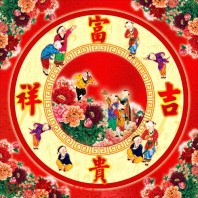 Mẫu Layout bao bì hoa và người nổi bật