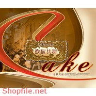 Mẫu Layout bao bì bánh mặt trăng