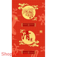 Mẫu Layout bao bì in chữ quốc ngữ