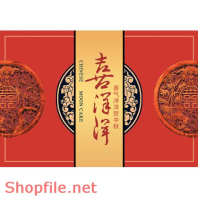 Mẫu Layout bao bì bánh trung thu