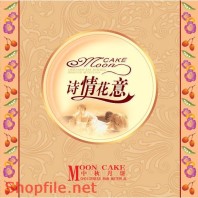 Mẫu Layout bao bì in hình người