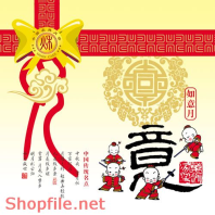 Mẫu Layout bao bì in chữ trung hoa