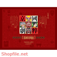 Mẫu Layout bao bì in hình