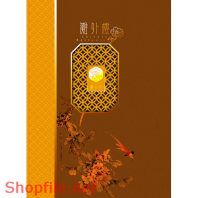 Mẫu Layout bao bì mặt trăng