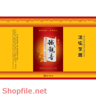 Mẫu Layout bao bì chữ nỗi