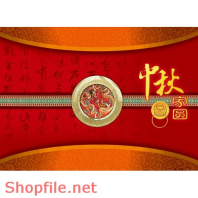 Mẫu Layout bao bì in hình xưa