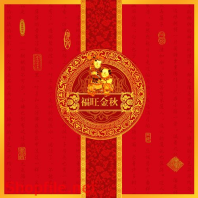 Mẫu Layout bao bì đẹp