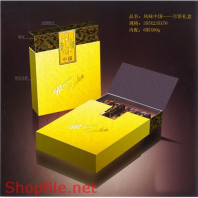 Mẫu Layout bao bì hộp bánh ngọt