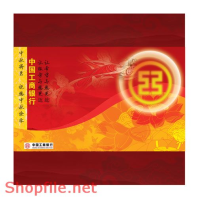 Mẫu Layout bao bì bánh trung thu