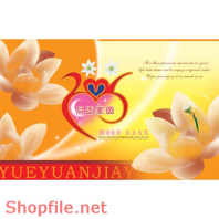 Mẫu Layout bao bì bánh dẻo