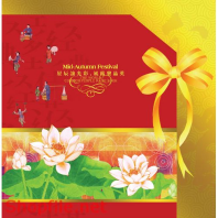 Mẫu Layout bao bì hoa sen